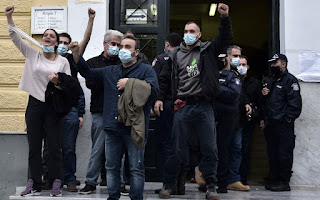 Πρωτοφανές! Σε 3η δίκη οι συλληφθέντες στα Σεπόλια για τη διαδήλωση στις 17 Νοέμβρη 2020