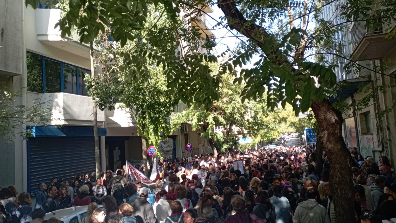 ΝΑ ΠΑΡΘΕΙ ΠΙΣΩ Η ΑΠΟΦΑΣΗ ΓΙΑ ΤΗΝ ΑΡΓΙΑ ΤΗΣ ΧΡΥΣΑΣ ΧΟΤΖΟΓΛΟΥ  -  ΣΥΓΚΕΝΤΡΩΣΗ ΠΑΡΑΣΚΕΥΉ 09/05 ΣΤΙΣ 11:30 ΣΤΟ ΔΙΟΙΚΗΤΙΚΟ ΕΦΕΤΕΙΟ Πειραιά (Κολοκοτρώνη 55) 