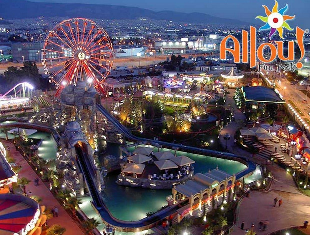 Allou! Fun Park - Πάρτε πίσω τις απολύσεις. - Ο εκφοβισμός και η τρομοκρατία δε θα περάσουν!