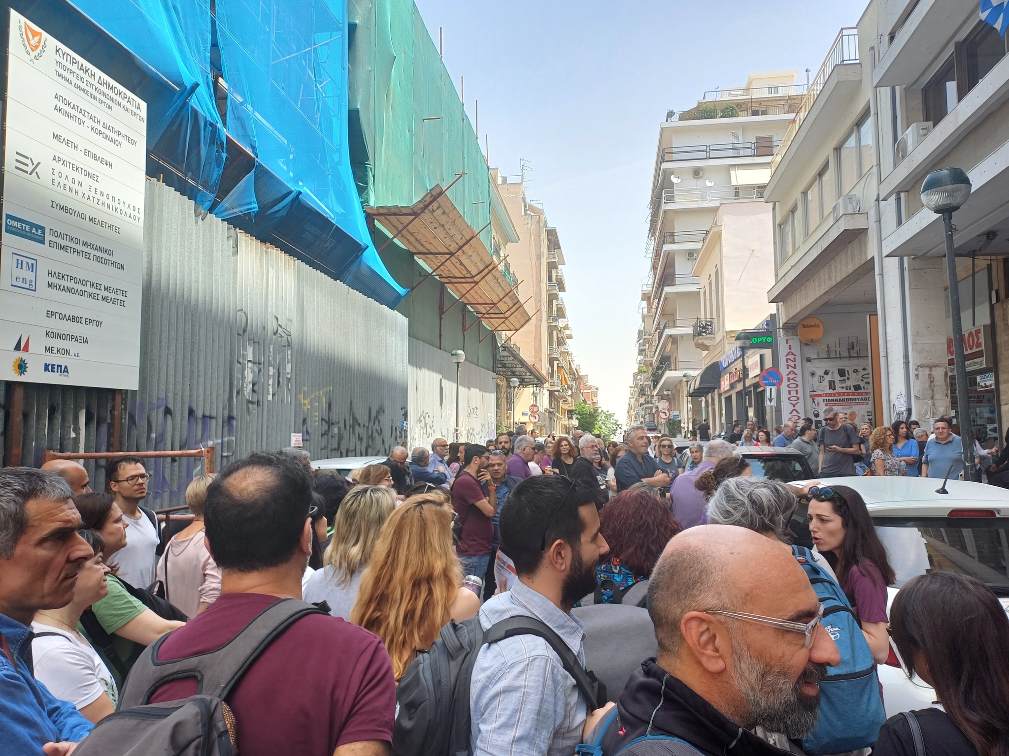 Πειραιάς: Μαζική συγκέντρωση και πορεία αλληλεγγύης  στη Χρ. Χοτζόγλου & ενάντια στις διώξεις (ΦΩΤΟ - ΒΙΝΤΕΟ)