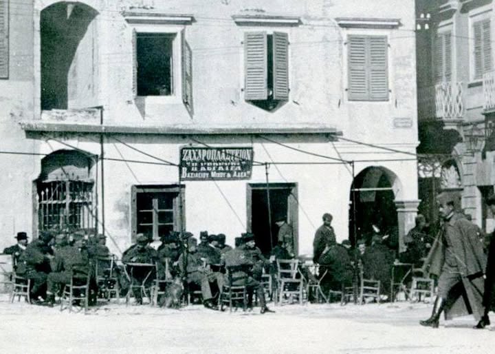 Η δημοπρασία