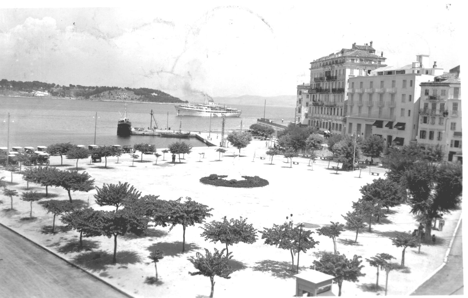 «Μακρίνα» και «Μιαούλης»