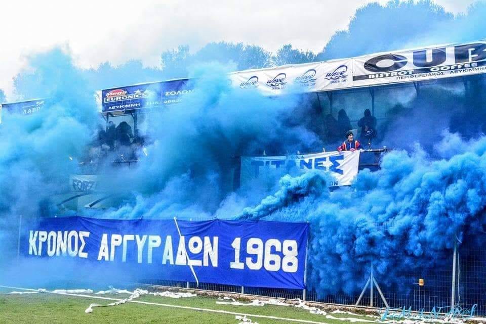 Τα γενέθλια του Κρόνου Αργυράδων 5 Μαϊου 1968 και η κοροϊδία για το γήπεδο!