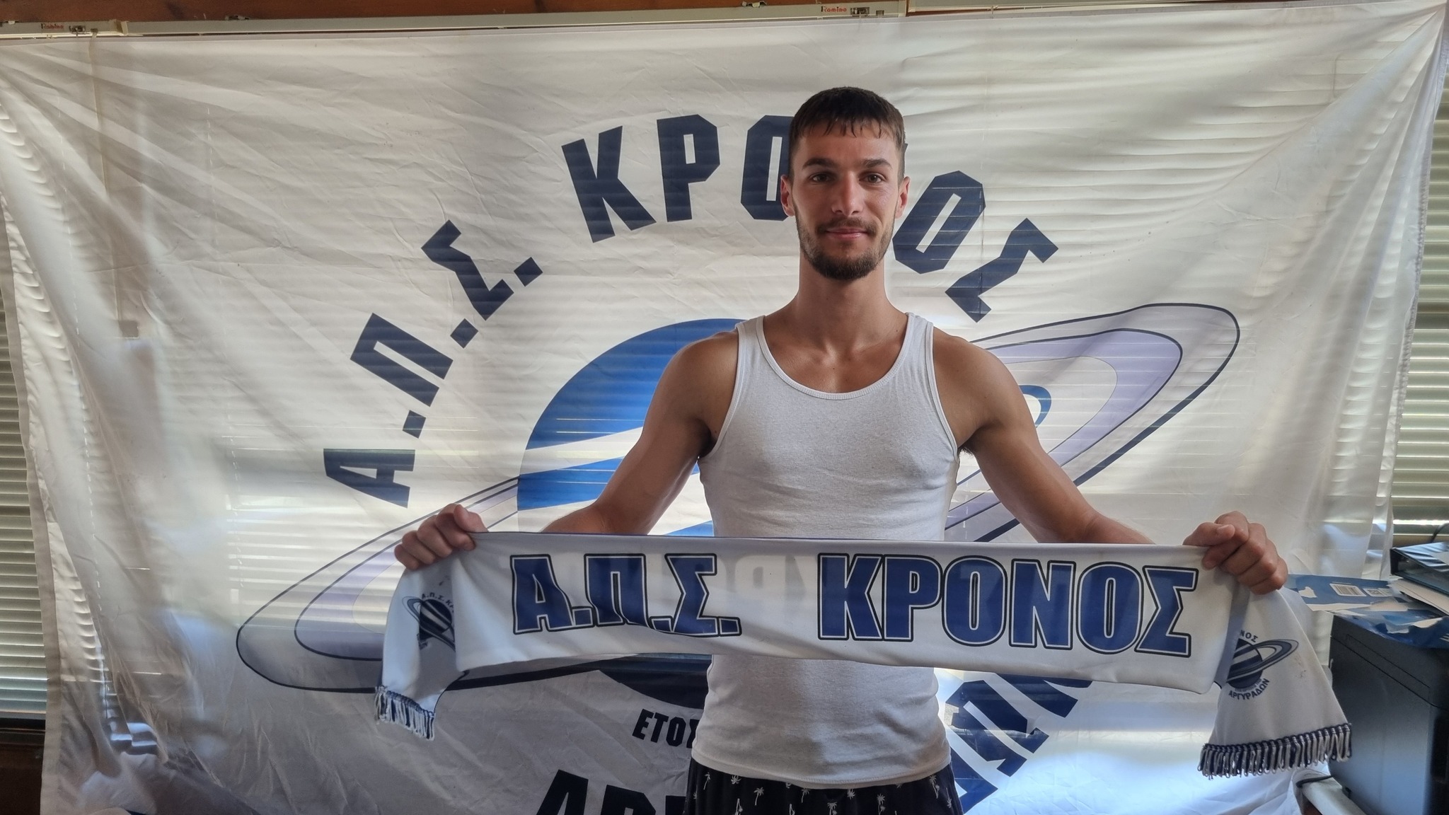  Ο κανονιέρης Μπρούνο Λαμκάι στον Κρόνο