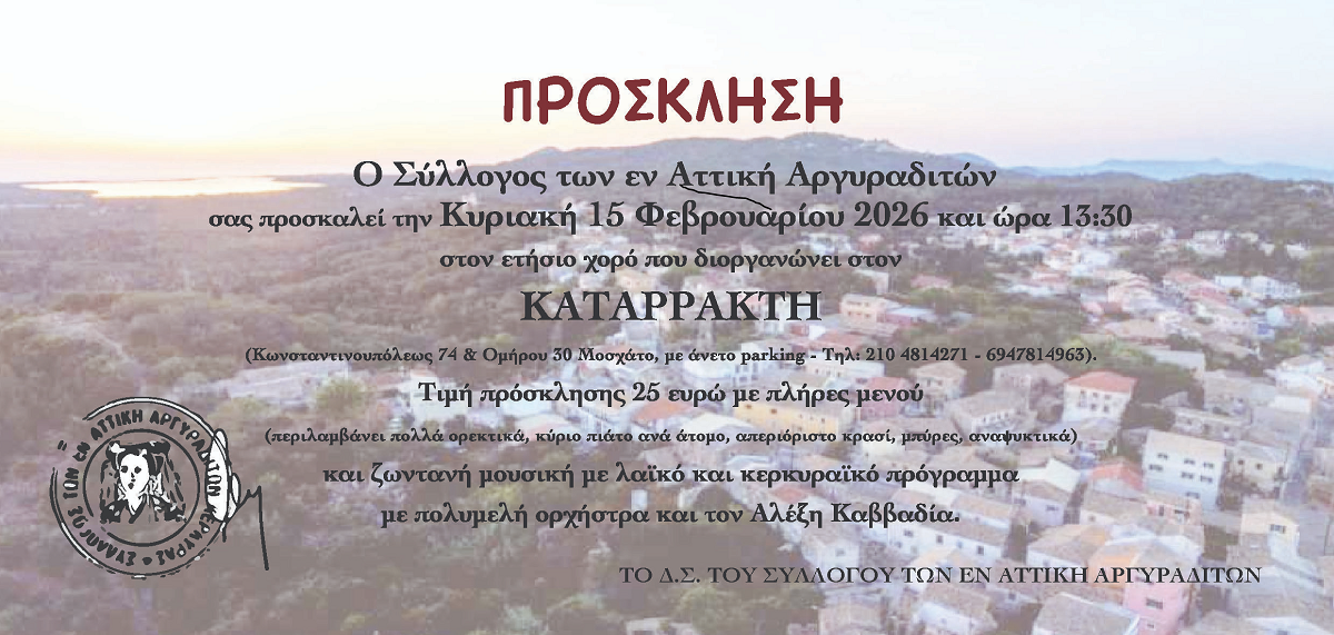 54163938 2961 4e96 b7ad c4cfffaa3e581