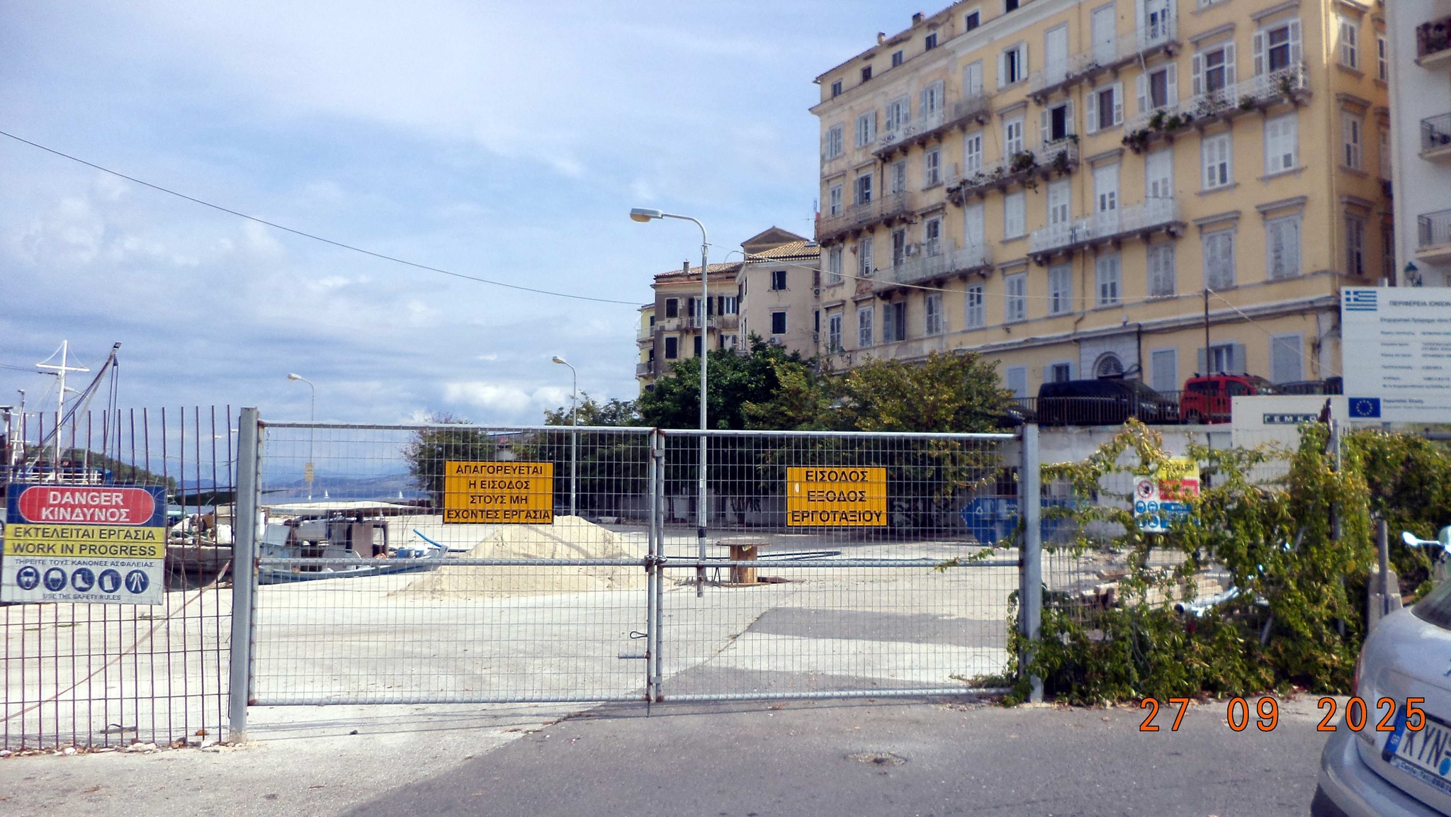 555816562 24309639248732557 1679287717351324801 n