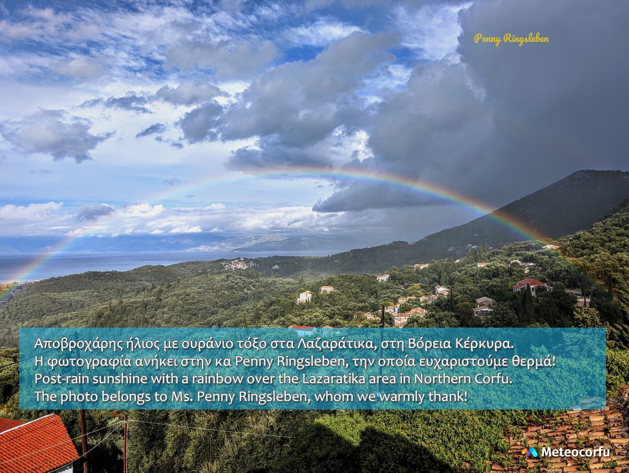 571118066 10162117189814290 1121580760227488240 n