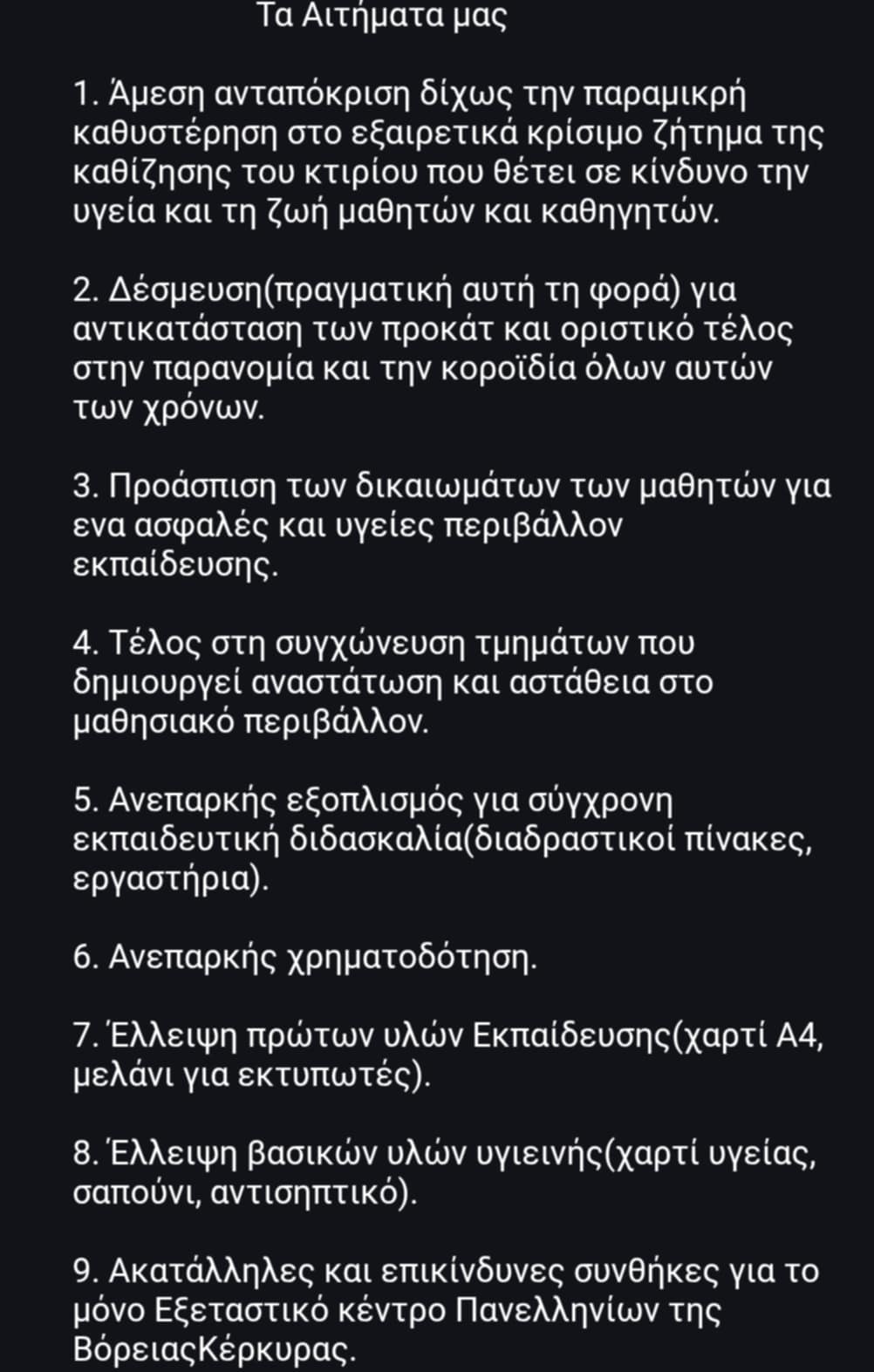 619277865 122279665424209565 8769042418419999797 n