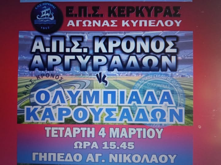 645487046 3103091179874227 6339857658037298342 n