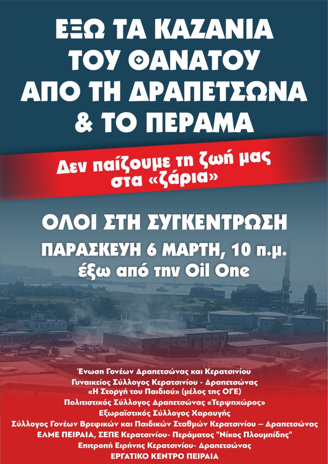 646776959 958480796859314 8952260127752572976 n