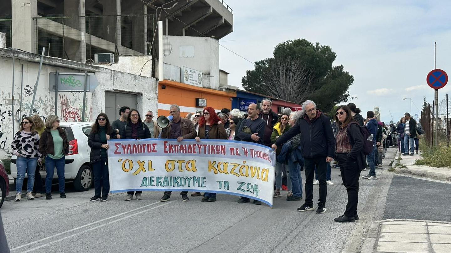 647865146 1348720287293303 8284681833444142166 n