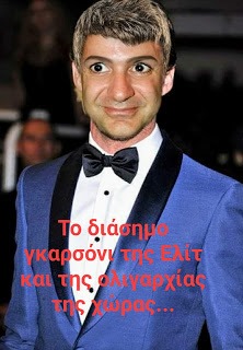 70486195 1486795558111636 8570018244532895744 n