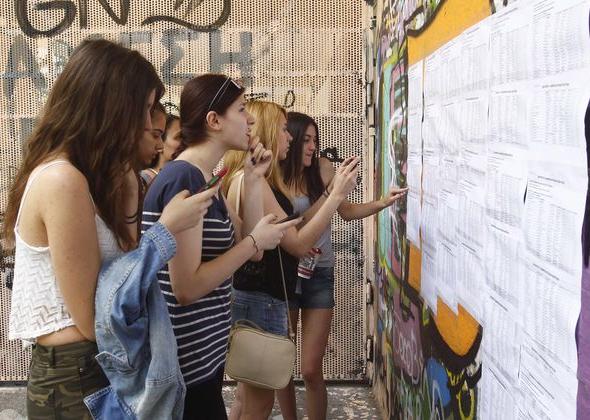  Πανελλαδικές Εξετάσεις 2025: Πρώτη ακτινογραφία για την πορεία των βάσεων