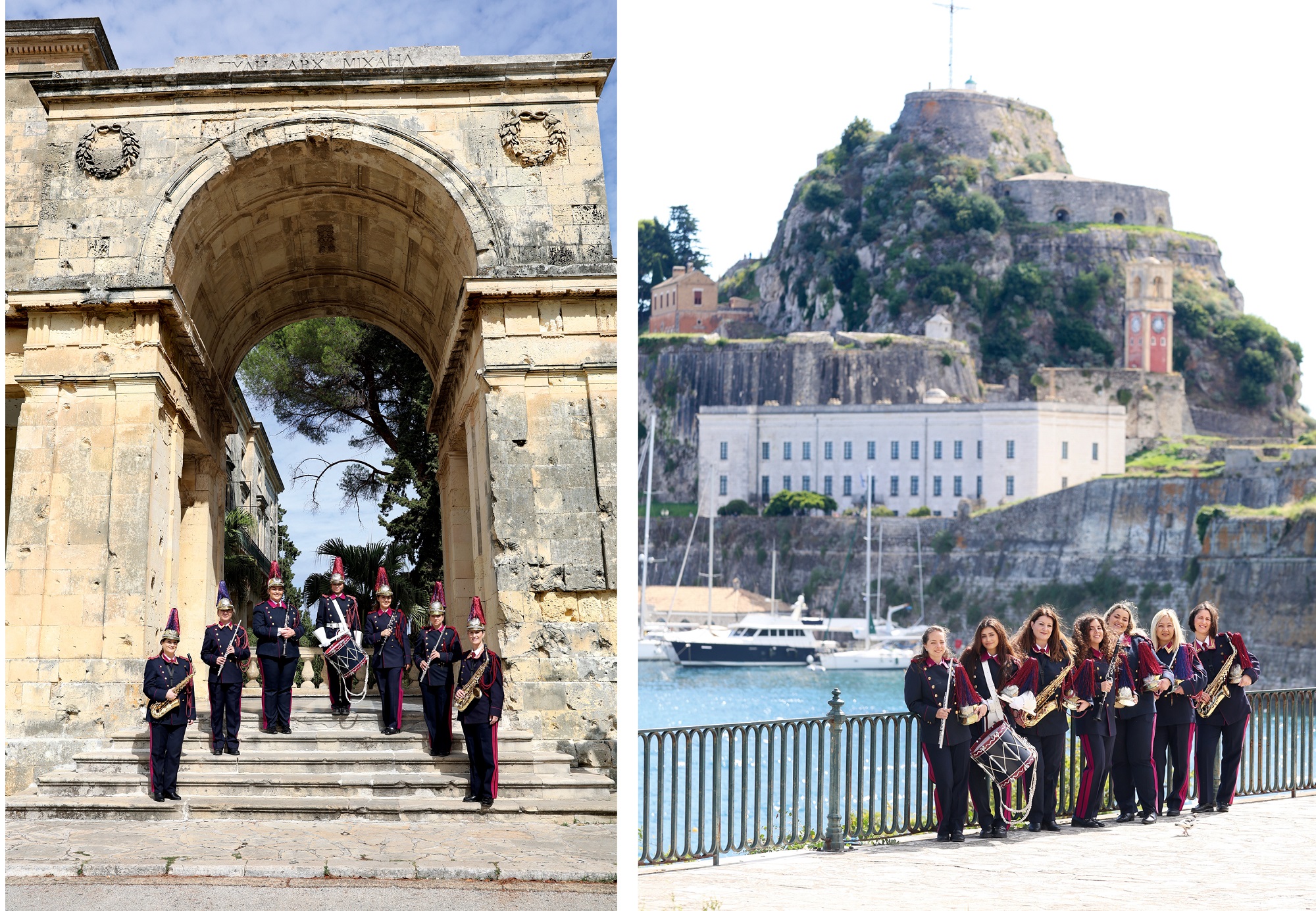 KOI filarmoniki kerkiras