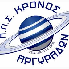 Γενική Συνέλευση του Κρόνου για το γήπεδο Κυριακή 8 Ιουνίου