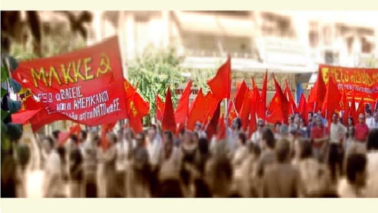 Μιλούν για «ειρήνη» και συνεχίζουν τον πόλεμο