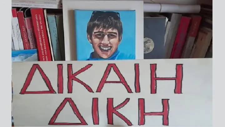 Καταγγελία του Γιάννη Μάγγου για τη δίκη των βασανιστών του γιου του, Βασίλειου Μάγγου