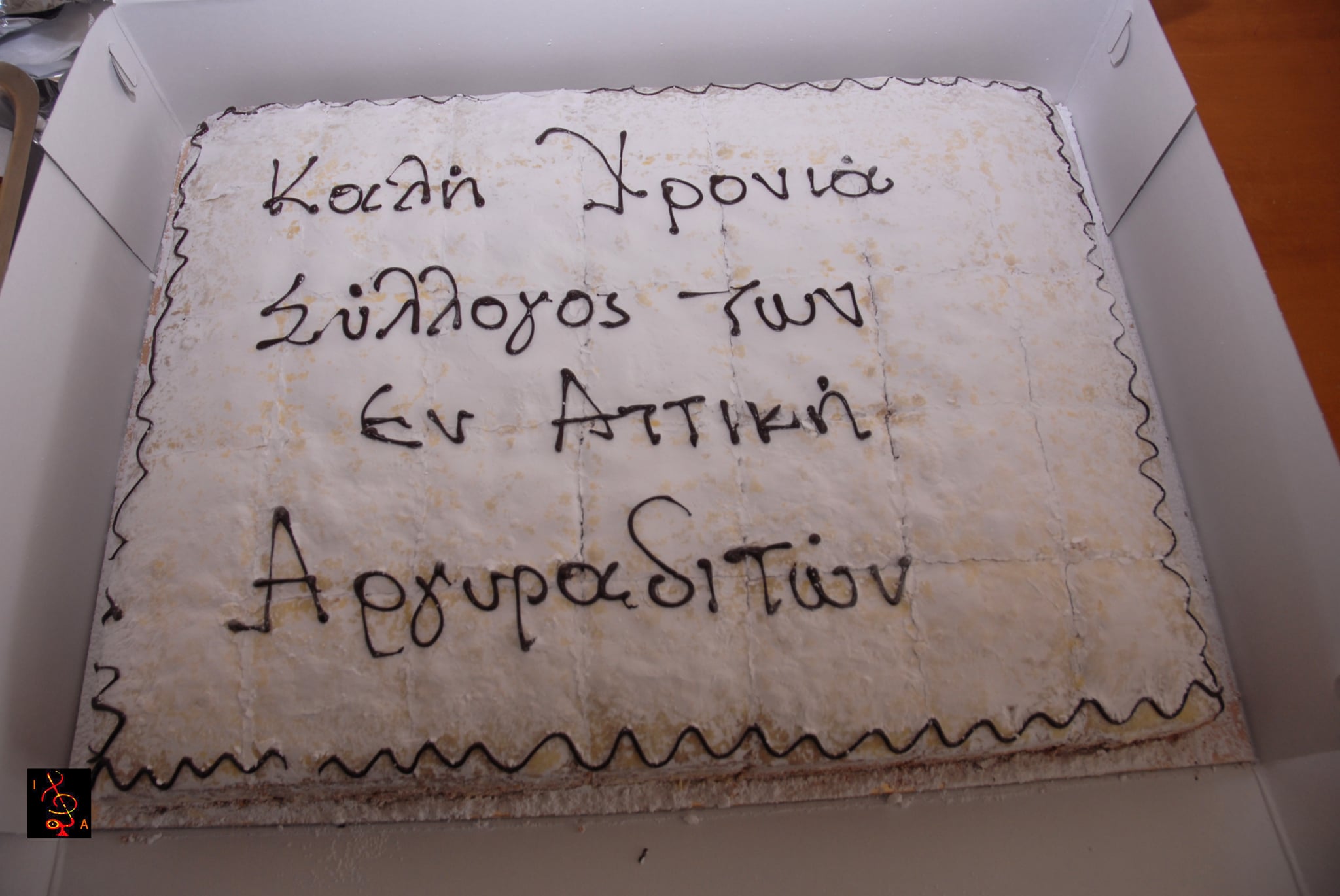 Messenger creation D2618811 81B6 4D89 AD52 5F788A679A9A