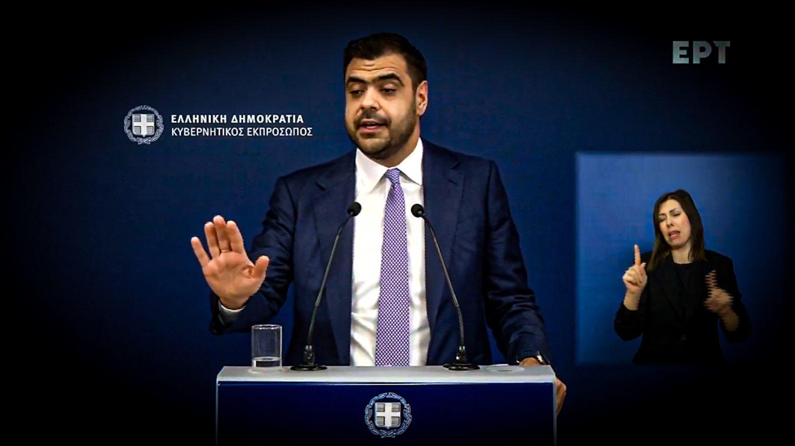 Γιατί στο βίντεο που ανέβασε ο Μαρινάκης εξαφανίστηκαν οι ερωτήσεις των δημοσιογράφων; (vid)