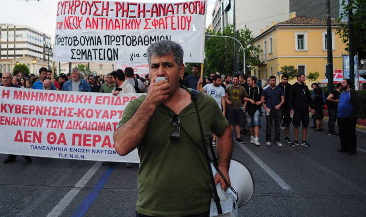 Πάρτε πίσω το πειθαρχικό από τον Κώστα Τουλγαρίδη  - Η φίμωση, συκοφάντηση, ομηρία, συνδικαλιστική και πολιτική εξόντωση του δε θα περάσει