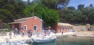 ΛΑΣΥ: Για την κατάσταση στο Βίδο