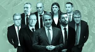 Δεν είναι τα σκάνδαλα. Eίναι η άλλη στρατηγική