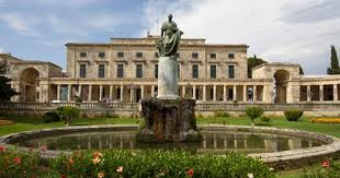 Σαν σήμερα 23 Απρίλη στην Κέρκυρα