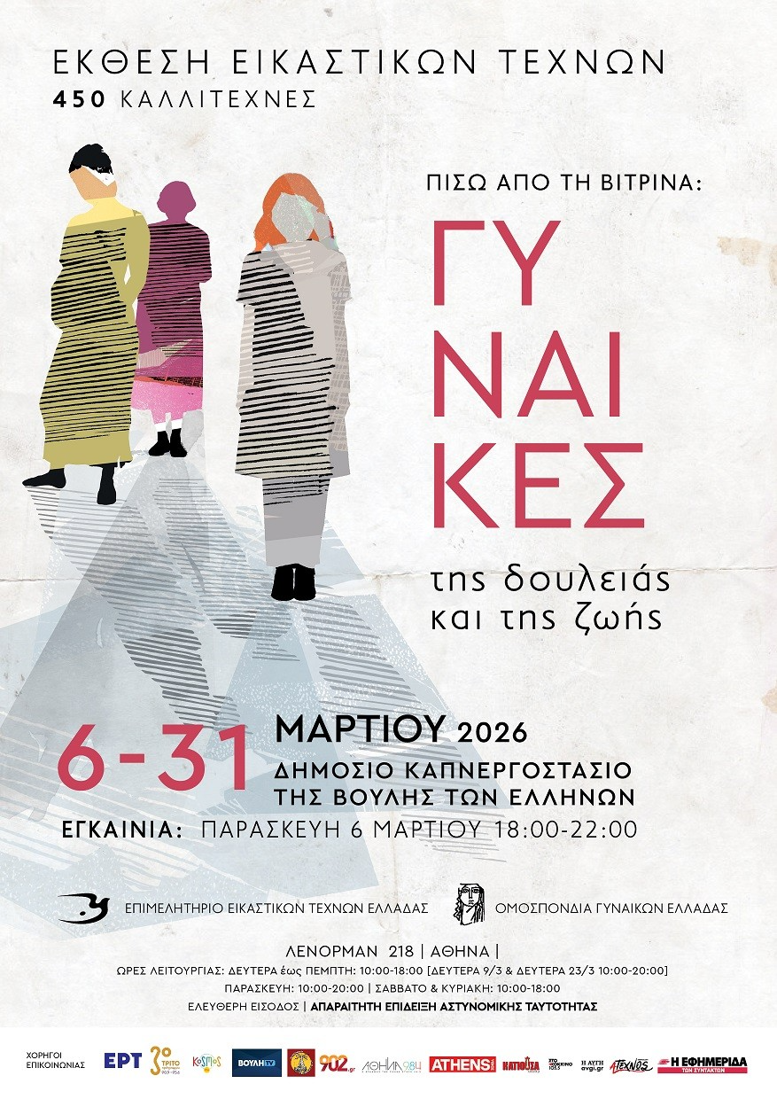 b92b3dcb c153 4ad0 9bc3 3dd9c1a069fb 1