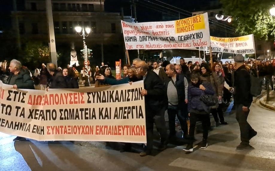 cea0ce91ce9dce9f cea0ce95cea3ce95ce9a