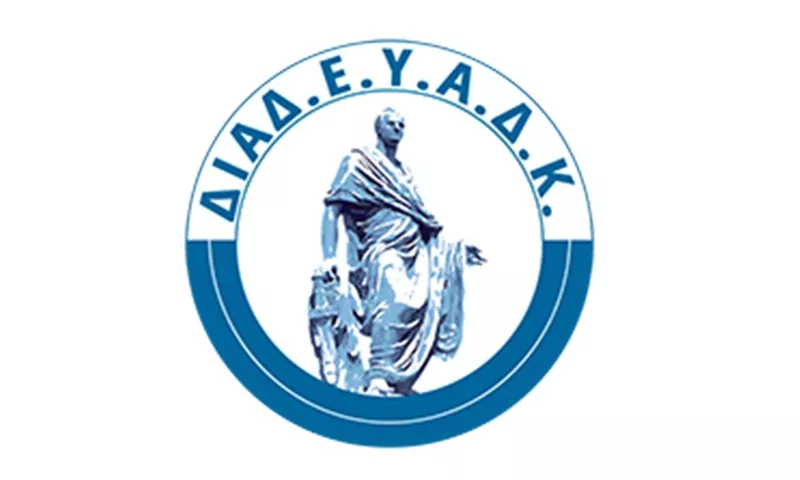 Δόλια παρέμβαση στο αντλιοστάσιο του Γαστουρίου