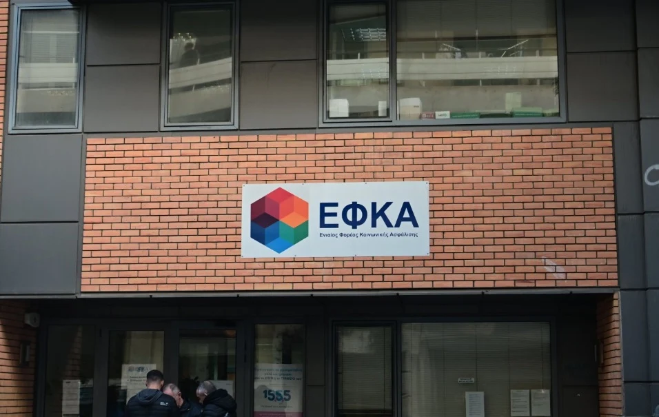 Έντονη διαμαρτυρία στη ΔΔΕ από Παράρτημα Βοιωτίας ΠΕΣΕΚ και ΕΛΜΕ για τη μη προώθηση στον ΕΦΚΑ των φακέλων των υπό συνταξιοδότηση εκπαιδευτικών