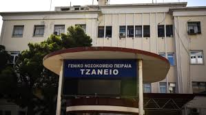 Ποιος φταίει τελικά; Οι συνθήκες πίσω από την τραγική μετάγγιση στο Τζάνειο — και όχι μόνο!