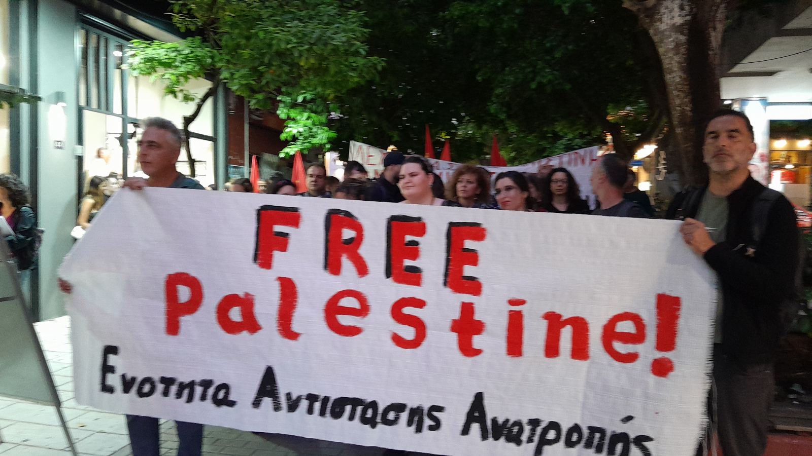 Συγκέντρωση ενάντια στο ξέπλυμα της γενοκτονίας από τη ΔΔΕ Πειραιά