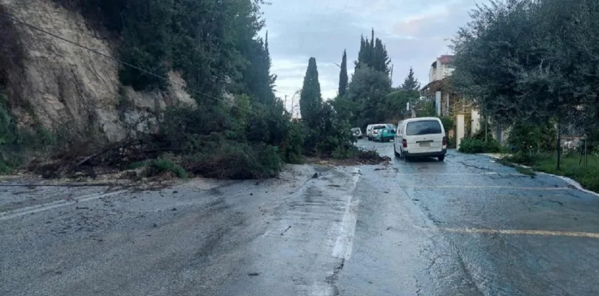 kerkyra kakokairia 873x432