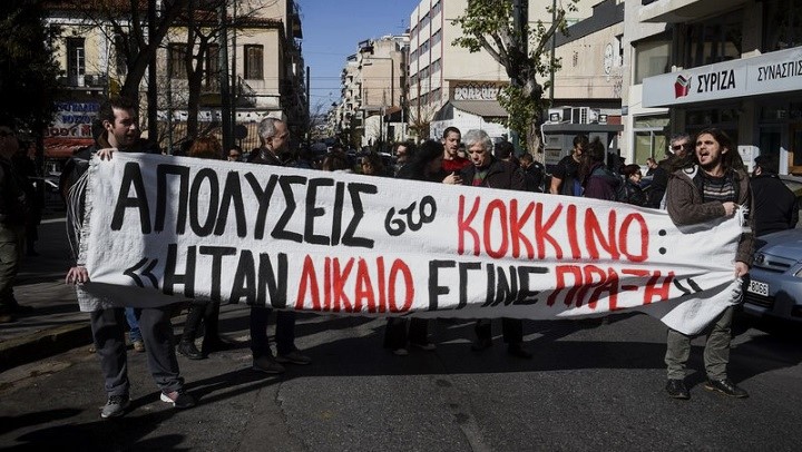 Απεργία Σάββατο 10/5 - Απόφαση συνέλευσης εργαζομένων στο Κόκκινο 