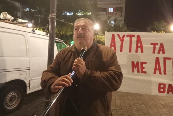 Αμέριστη συμπαράσταση και αλληλεγγύη στο Κώστα Κορδάτο