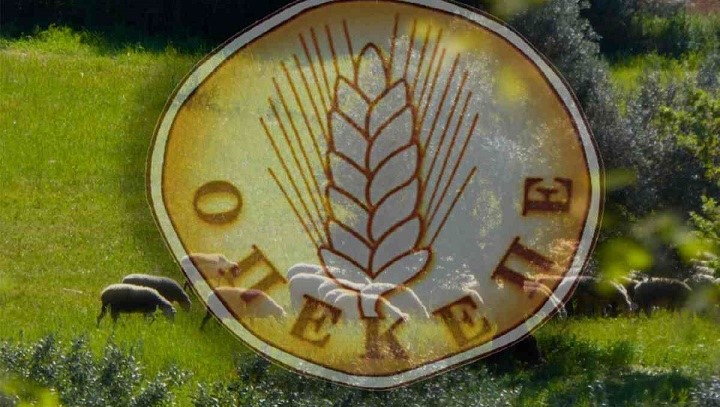Απόλυτη κυριαρχία της σήψης και της διαφθοράς -Εξωφρενικές απάτες, ρεμούλες, μίζες, διαπλοκή, βούρκος και εξαχρείωση