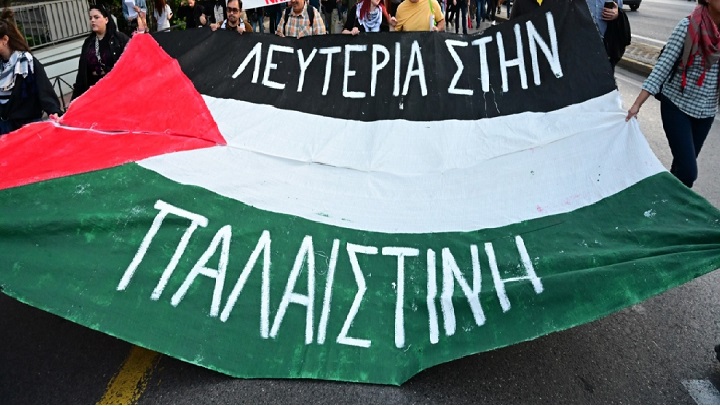 Στη Λάρισα η αστυνομία απαγορεύει κάθε δημόσια συνάθροιση την Κυριακή, μέρα συγκεντρώσεων για την Παλαιστίνη