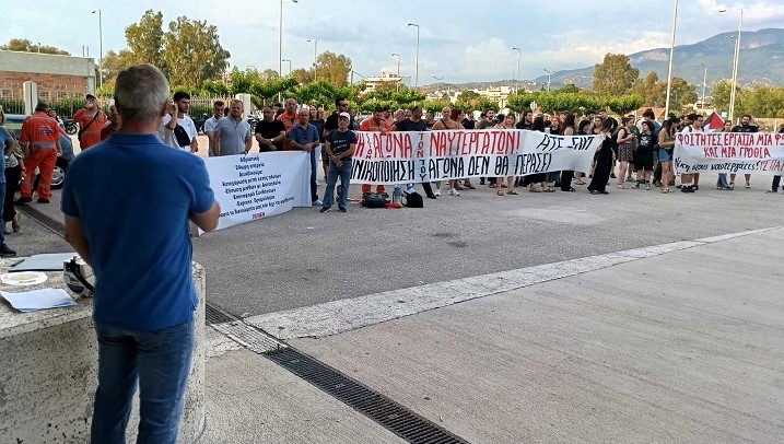 Επιμένουν στην αδιαλλαξία, συνεχίζουμε την απεργία! Νέα 24ωρη απεργία. Έναρξη Σάββατο 21/6 ώρα 06.00 πμ – λήξη Κυριακή 22/6 ώρα 06.00 π.μ.