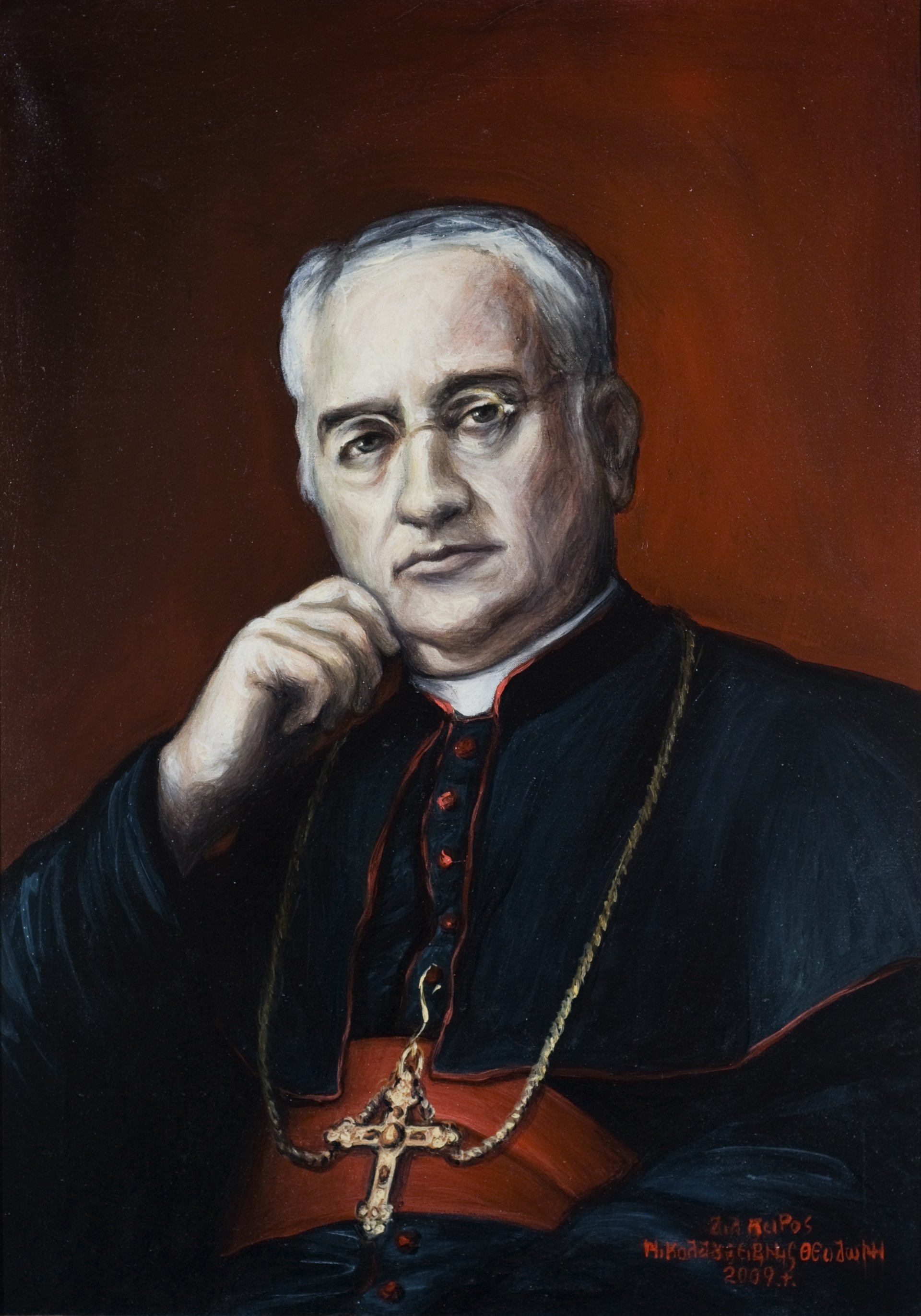 thumbnail 27 11 Σαν Σήμερα στην Κέρκυρα 1